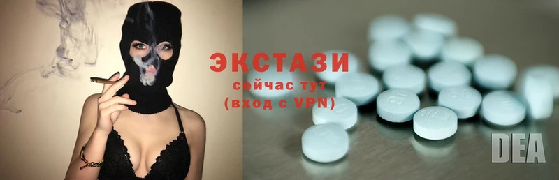 где купить наркоту  Липки  Ecstasy 250 мг 